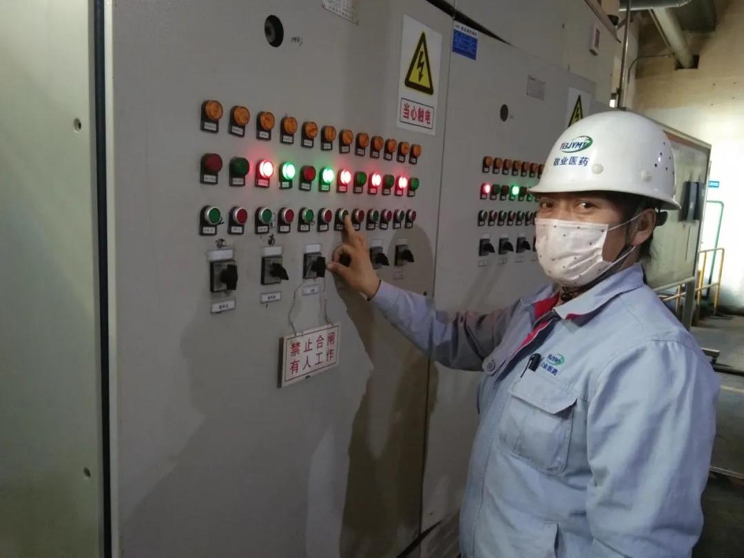 敬業醫藥 | 這是敬業人！