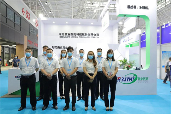 敬業醫藥 | 這是敬業人！